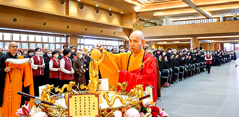 中台禪寺慶祝三〇五二年佛誕浴佛法會暨夏安居報恩藥師法會