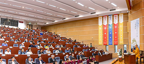 住持見穎大和尚應邀至國立臺中科技大學演講「面對AI時代佛法智慧提供的人生三觀」